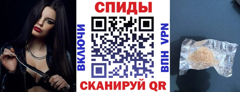 АМФ 98% MEGA ссылки Лосино-Петровский
