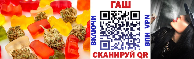 kraken ССЫЛКА  закладка  Лосино-Петровский  Canna-Cookies марихуана 