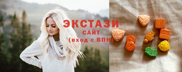 марихуана Лиски