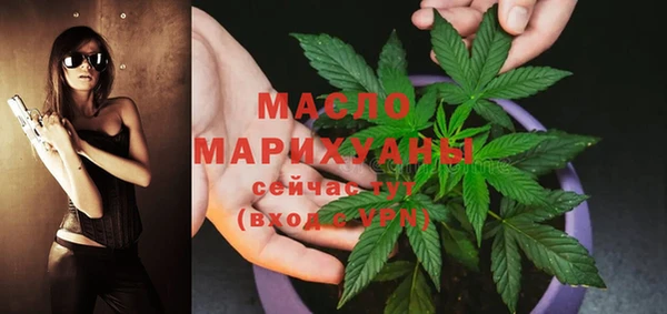 каннабис Липки