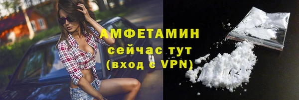 марихуана Лиски