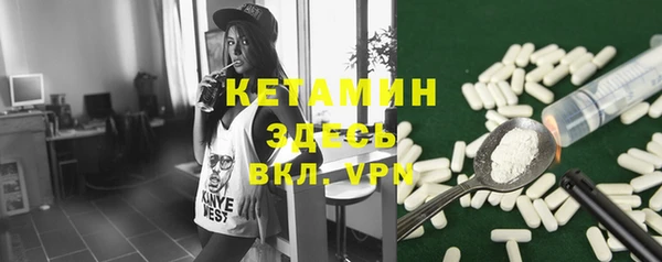 хмурый Валуйки