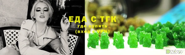 каннабис Липки