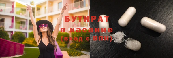 каннабис Липки