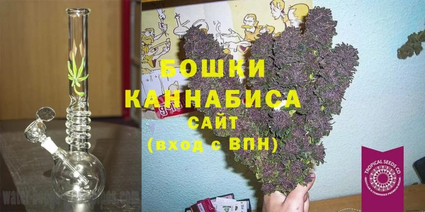 марихуана Лиски