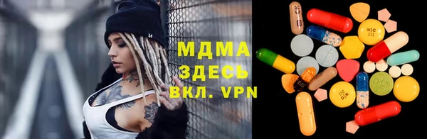 марихуана Лиски