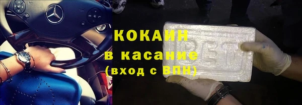 каннабис Липки