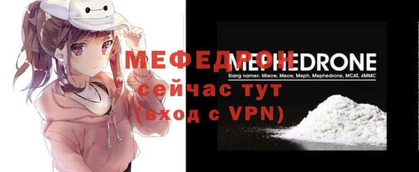 каннабис Липки