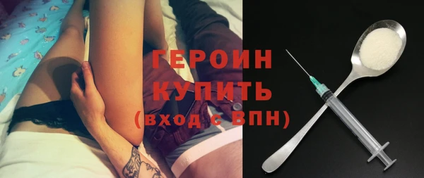 каннабис Липки