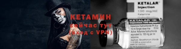 каннабис Липки