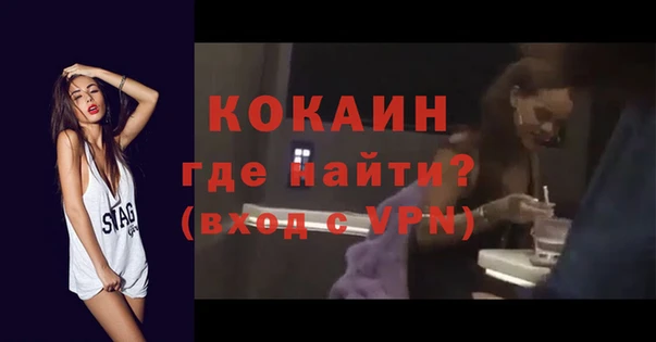 каннабис Липки