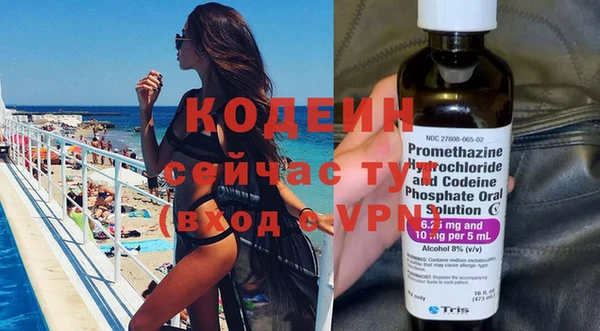 каннабис Липки