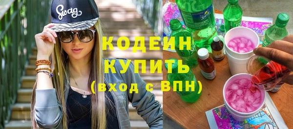 каннабис Липки
