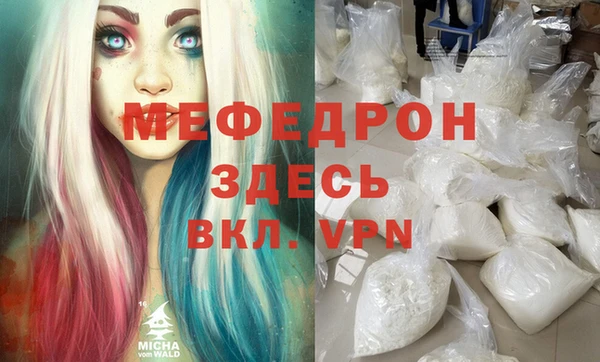 марихуана Лиски