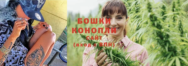 марихуана Лиски