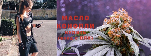 каннабис Липки