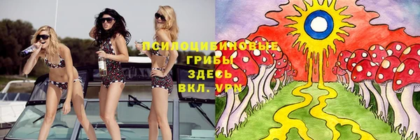 каннабис Липки