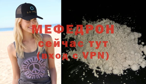 дистиллят марихуана Лихославль