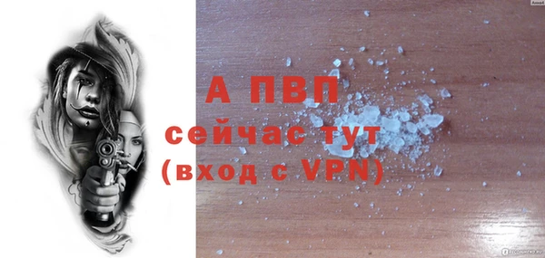 каннабис Липки
