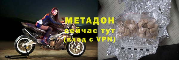 марихуана Лиски