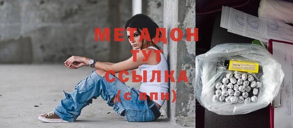 хмурый Валуйки