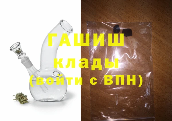 каннабис Липки
