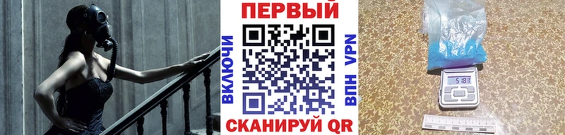 МЕТАМФЕТАМИН мет  ОМГ ОМГ зеркало  Лосино-Петровский 
